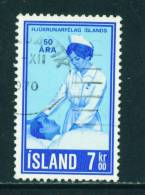 ICELAND - 1970 Nurse 30k Used (stock Scan) - Gebruikt