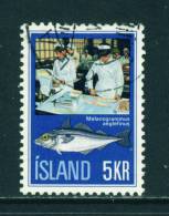 ICELAND - 1971 Fishing Industry 5k Used (stock Scan) - Gebraucht