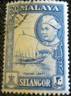 Malaysia 1957 Fishing Craft Sultan Hisamud-din Alam Shah 20c - Used - Selangor