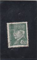 France   N° 521B  OBLI        Valeur :0.80 € - Used Stamps