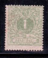 N°26a, 1c Vert Jaune Neuf Sans Trace De Charnière - 1869-1888 Lion Couché (Liegender Löwe)