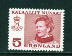 GREENLAND - 1978 Queen Margrethe 5o Mounted Mint - Ungebraucht