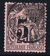Surcharge  «5 » Sur Alphée Dubois 2 5cent  YvT 24 Oblitéré - Used Stamps