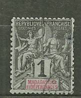 Madagascar ; Oblitéré ; Yvert & Tellier ; N° 28 - Other & Unclassified