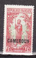 CAMEROUN YT 97 Neuf - Unused Stamps