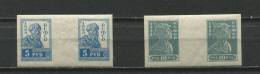 Russia 1922 Mi 217-8 B ZS  Imperf Gutter Pairs  MNH Cv 120 Euro - Nuevos