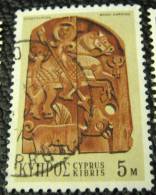 Cyprus 1971 Wood Carving 5m - Used - Gebraucht