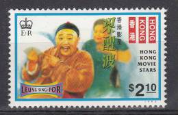 Hong Kong MNH Scott #731 $2.10 Leung Sing-Por - Hong Kong Movie Stars - Ungebraucht