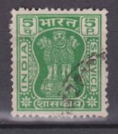 India, 1967-73, Official O 191, Used - Oblitérés