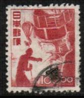 JAPAN   Scott #  435   F-VF USED - Usati