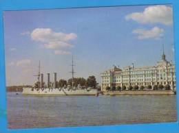 Leningrad Sankt Petersburg, Aurora Boat Russia, URSS.  Postal Stationery Postcard 1983 - Brieven En Documenten