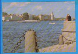 Leningrad Sankt Petersburg,  Boat Russia, URSS.  Postal Stationery Postcard 1983 - Brieven En Documenten