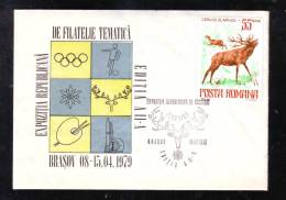 ROE DEER,1970 HUNTING,SPECIAL COVER,STAMPS  OBLIT. CONCORDANTE ROMANIA - Wild