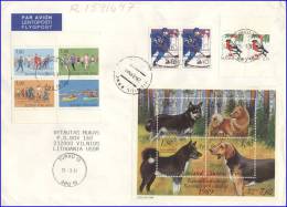 FINLAND B2 Cover 006 Postal History DOGS Birds Ice Hockey Sports Air Mail - Cartas & Documentos