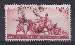 India 1967 Mi. 432     15 P Bewegung "Freies Indien" Gedenkstätte Skulptur Von Davi Prosad Roy Choudbury - Usati