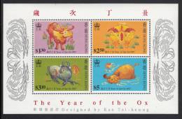 Hong Kong MNH Scott #783a Souvenir Sheet Of 4 Year Of The Ox - Chinese Lunar New Year Perf 14.5 - Ungebraucht