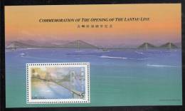 Hong Kong MNH Scott #791a Souvenir Sheet $5 Opening Of Lantau Link (bridge) Perf 13.5 - Nuevos