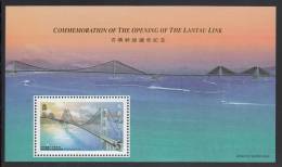 Hong Kong MNH Scott #791a Souvenir Sheet $5 Opening Of Lantau Link (bridge) Perf 14 X 14.5 - Nuevos