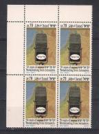 Israel 1986 Ph Nr 1030 50th Anniversary Of Israel Broadcasting   Block Of 4 MNH (a3p12) - Ongebruikt (zonder Tabs)