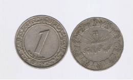 ALGERIA - ARGELIA -  1 Dinar  1983  KM112 - Algerien