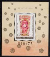 Hungary MNH Scott #2657 Souvenir Sheet 10fo Pecs Glass - 53rd Stamp Day - Nuevos