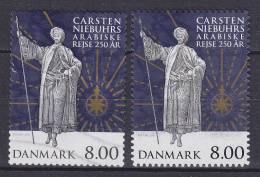 Denmark 2011 BRAND NEW 8.00 Kr Carsten Niebuhr´s Arab Journey 250 Year Anniversary (From Booklet & Sheet) - Gebraucht