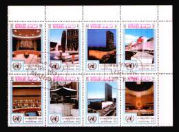 BAHRAIN / MANAMA / UNITED NATIONS / USED - Bahrain (1965-...)