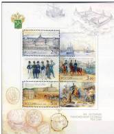 #Russia 2002. Customs. Michel Block 47. MNH(**) - Blocs & Hojas