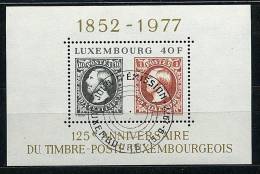 Lot 162 - B 11 - Luxembourg Ob Bloc N° 10  - Personnages - Blocs & Feuillets