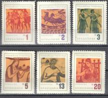 Bulgaria 1963 - Designs From Thracian Tomb Kazanlik - Art - Fresco - Mi.1415-1420 - MNH (**) - Ungebraucht