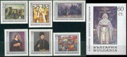 Bulgaria 1967 Art - Painting  Mi.1771-1776+bl.21 - MNH (**) - Ungebraucht