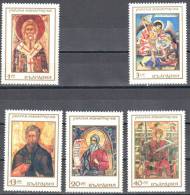Bulgaria 1968 Religions - Icons Painting Gemälde Mi.1850,1852-1855 -5v - Incomplete Set  - MNH (**) - Ungebraucht