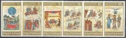 Bulgaria 1969 Constantin Manassie Cronicle Art.  Painting Gemälde Mi.1871-1876  - MNH (**) - Ungebraucht