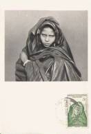 MAURITANIE FEMME DE LA TRIBU GUERRIERE DES OULED AHMED BEN DAMAN (CARTE MAXIMUM PUBLICITAIRE IONYL) 1952 - Mauritanie