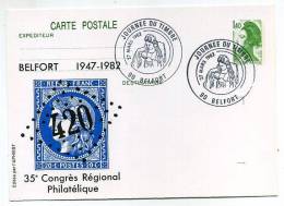 ENTIER POSTAL  STATIONERY  LIBERTE DE GANDON  JOURNEE DU TIMBRE 1982  FEMME LISANT / PICASSO - Overprinter Postcards (before 1995)