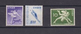 Japan Giappone 1949 -1954 2 Serie Athletics E Wrestling Nuove Illing. New MNH - Nuovi