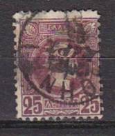 P4659 - GRECE HELLAS Yv N°97 (A) - Used Stamps