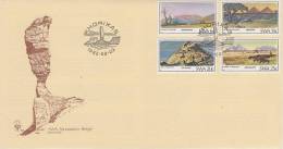 South West Africa 1982 Mountains FDC - FDC