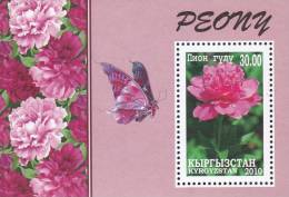 O) 2010 RUSSIA, KYRGYKISTAN -RUSSIA, PEONY AND BUTTERFLY, SOUVENIR MNH - Sonstige & Ohne Zuordnung