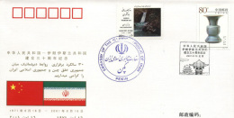 PFTN.WJ-73 CHINA-IRAN DIPLOMATIC COMM.COVER - Cartas & Documentos