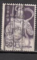 JAPON ° YT N°  847 A - Used Stamps