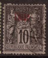 China France P.O. 1894 10c  VFU - Sonstige & Ohne Zuordnung