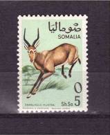 SOMALILAND 1968  Damaliscus  Yvert Cat. N° 94  MNH** - Wild