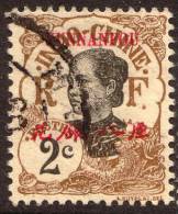 China France P.O. 1908 2c "YUNNANFOU" Opt VFU - Autres & Non Classés