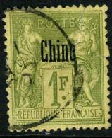 China France P.O. 1894 1f "Chine" Overprint USED - Andere & Zonder Classificatie