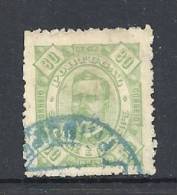 ! ! St. Thomas - 1893 D. Carlos 80 R - Af. 38 - Used - St. Thomas & Prince