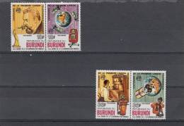 Burundi Nº A441 Al A444 - Ongebruikt