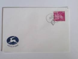 ISRAEL 1973 POSTMARK COVER  RAMAT GAN - Storia Postale