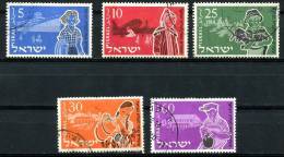 ISRAËL   Y&T   86 - 90   Obl   ---    TB - Used Stamps (without Tabs)