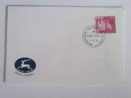 ISRAEL 1973 POSTMARK COVER BIR ELMAKSUR - Storia Postale